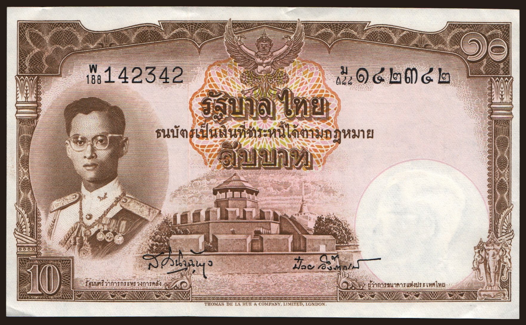 10 baht, 1953