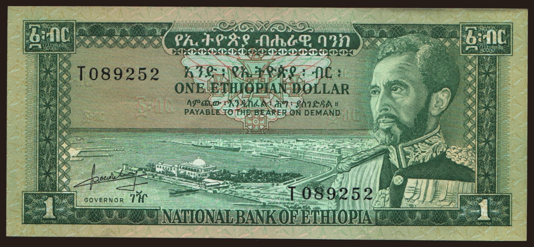 1 dollar, 1966