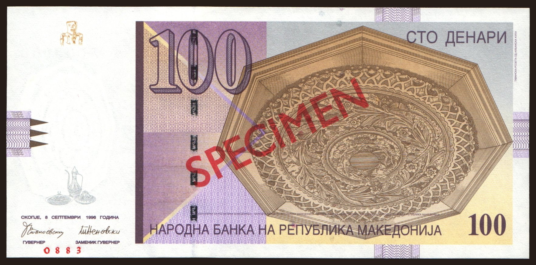 100 denari, 1996, SPECIMEN