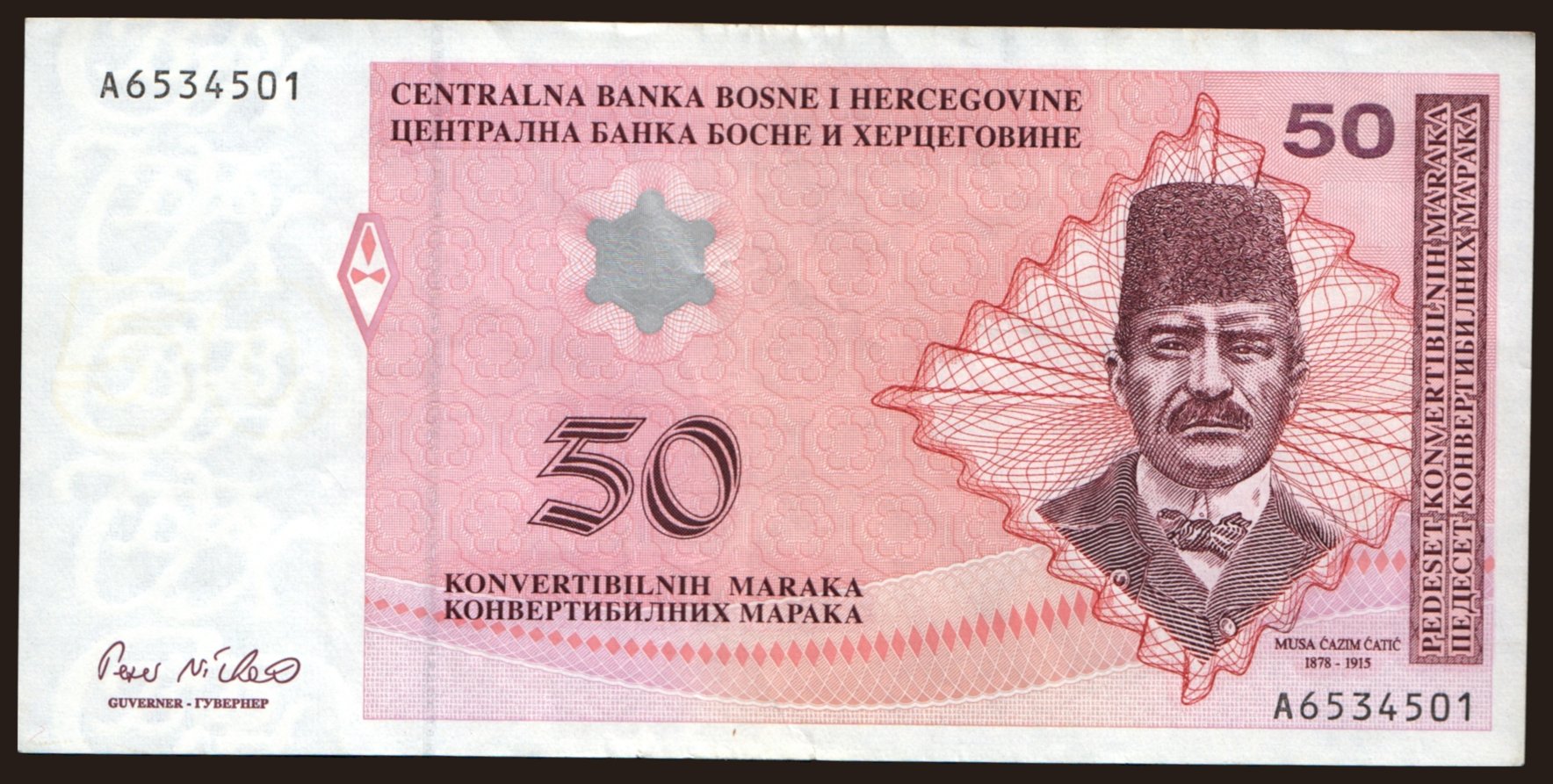50 maraka, 1998