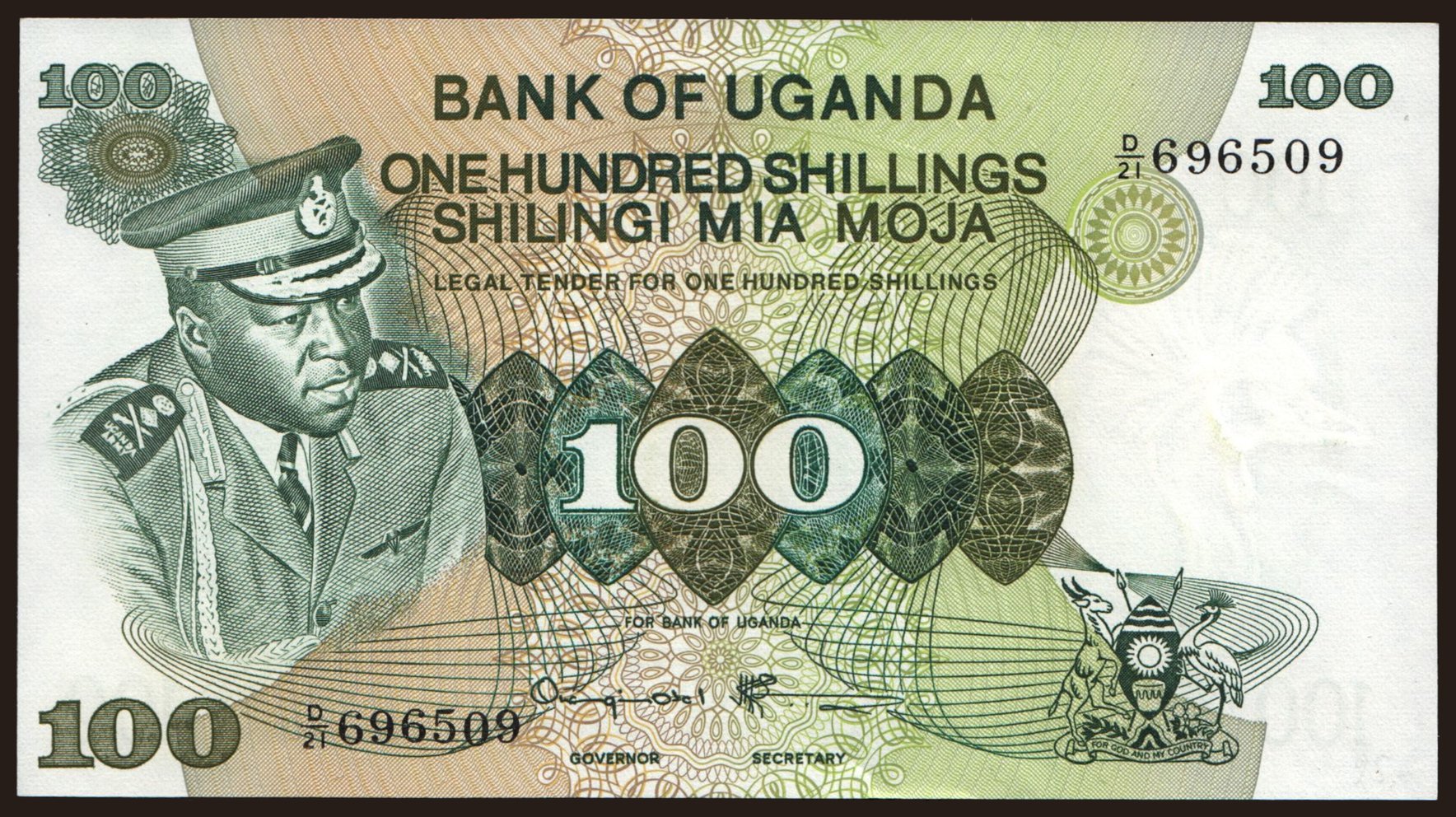 100 shillings, 1973