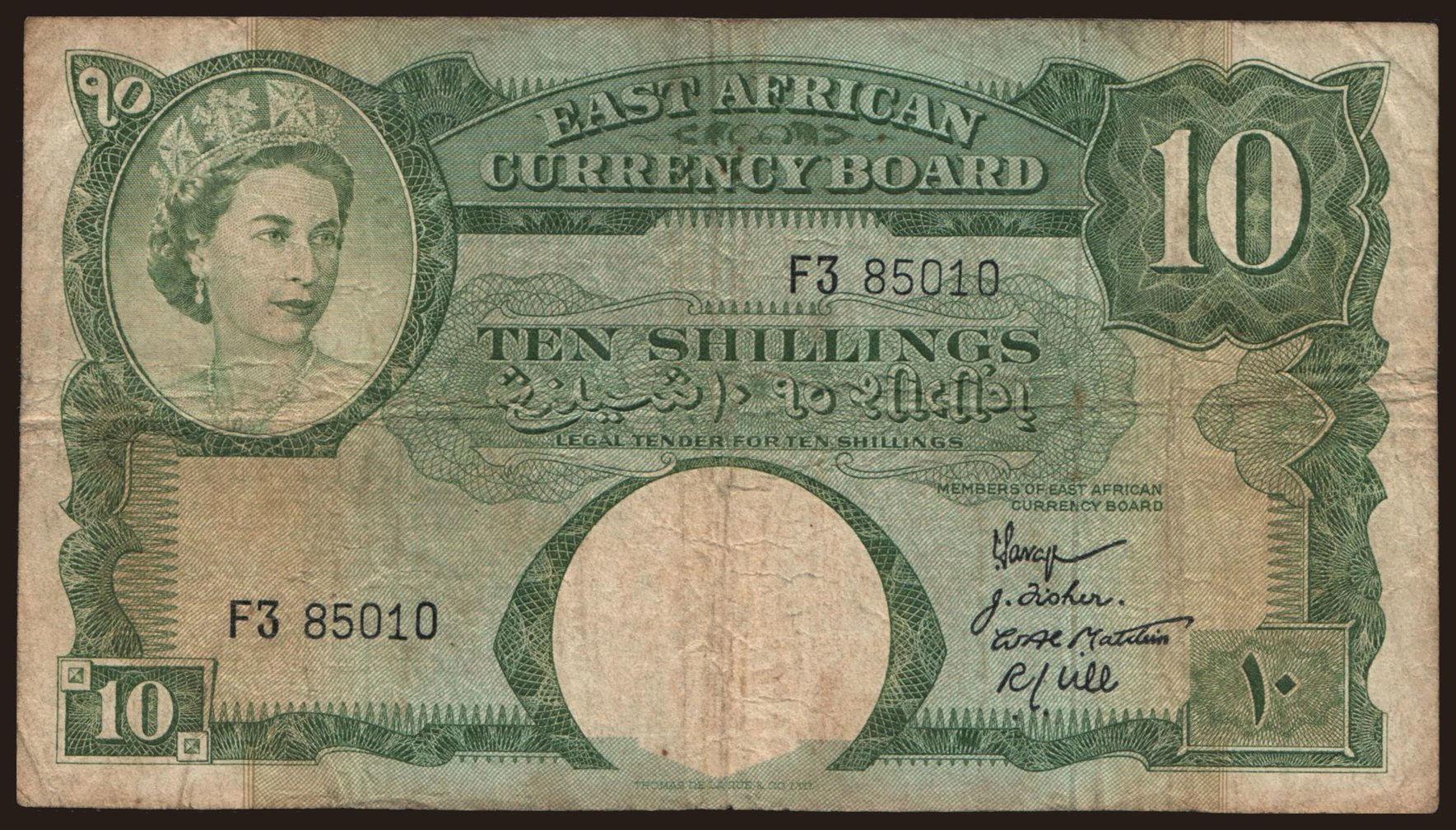 10 shillings, 1958