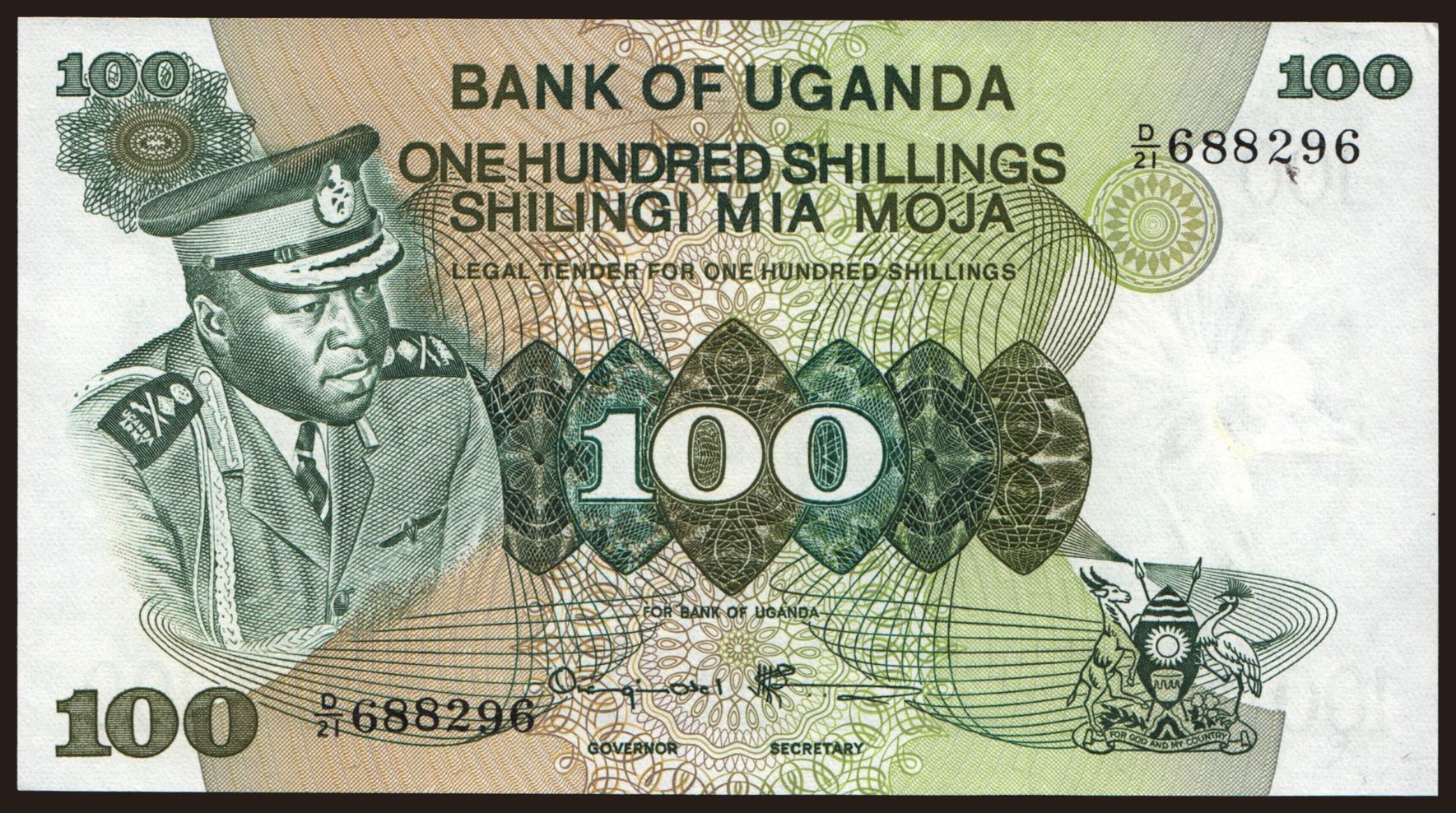 100 shillings, 1973