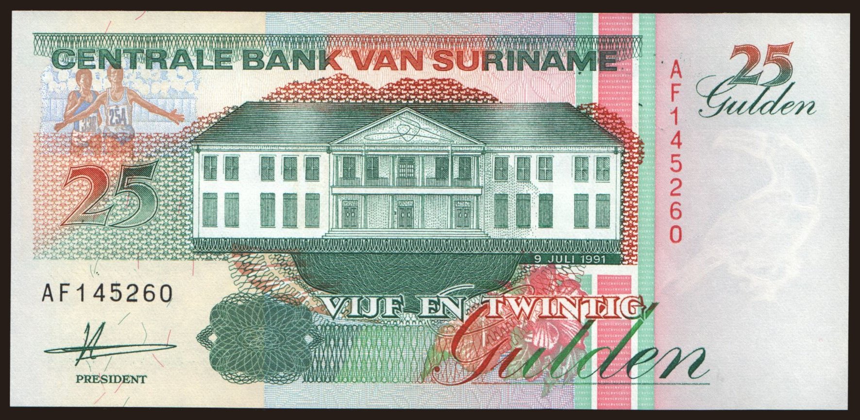 25 gulden, 1991
