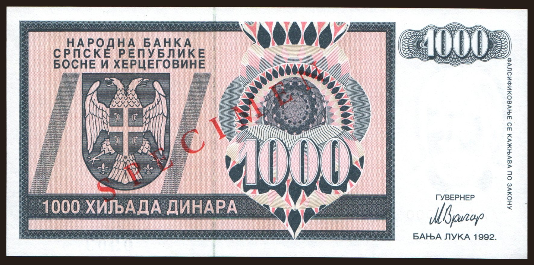 RSBH, 1000 dinara, 1992, SPECIMEN
