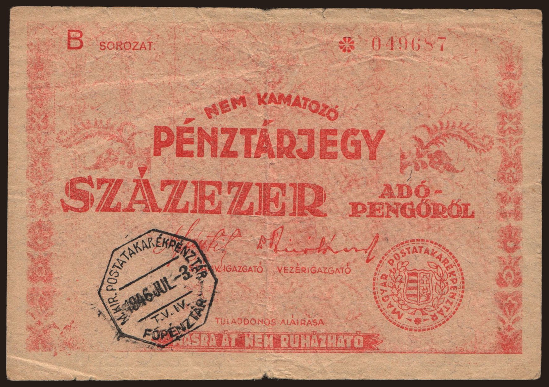 100.000 adópengő, 1946