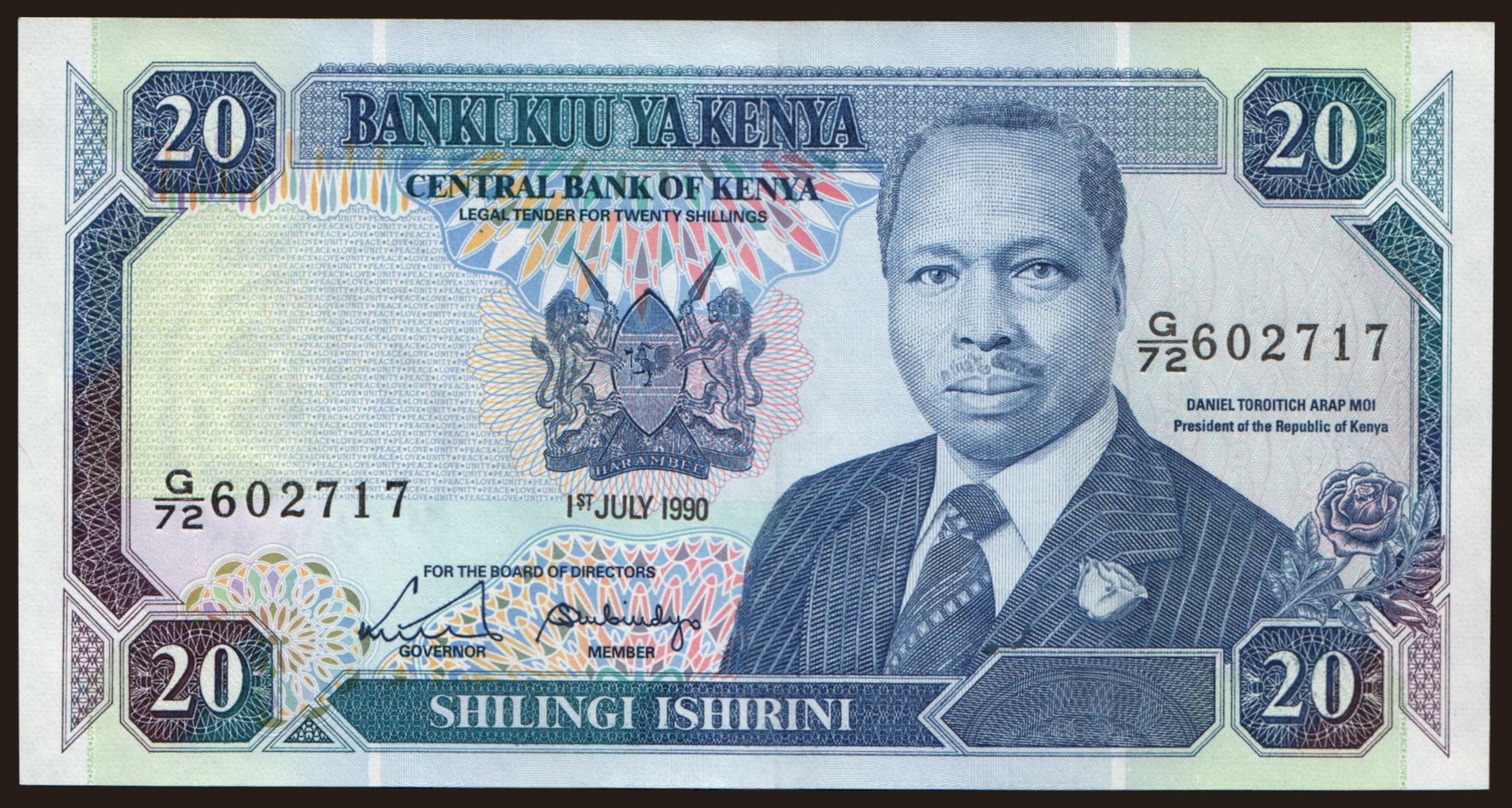 20 shillings, 1990