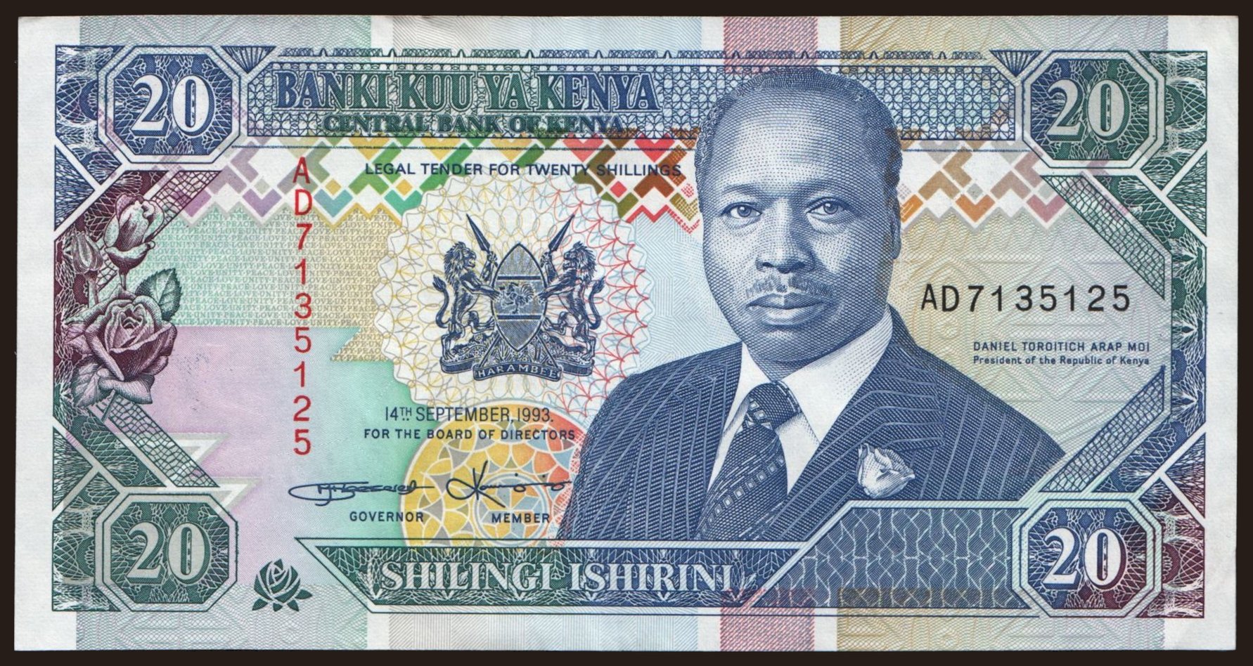 20 shillings, 1993