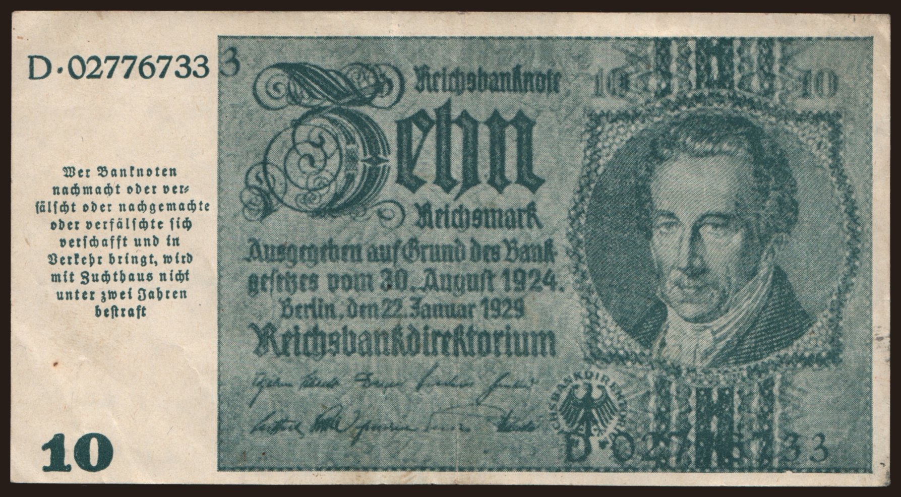 10 Reichsmark, 1929(45), Schörner