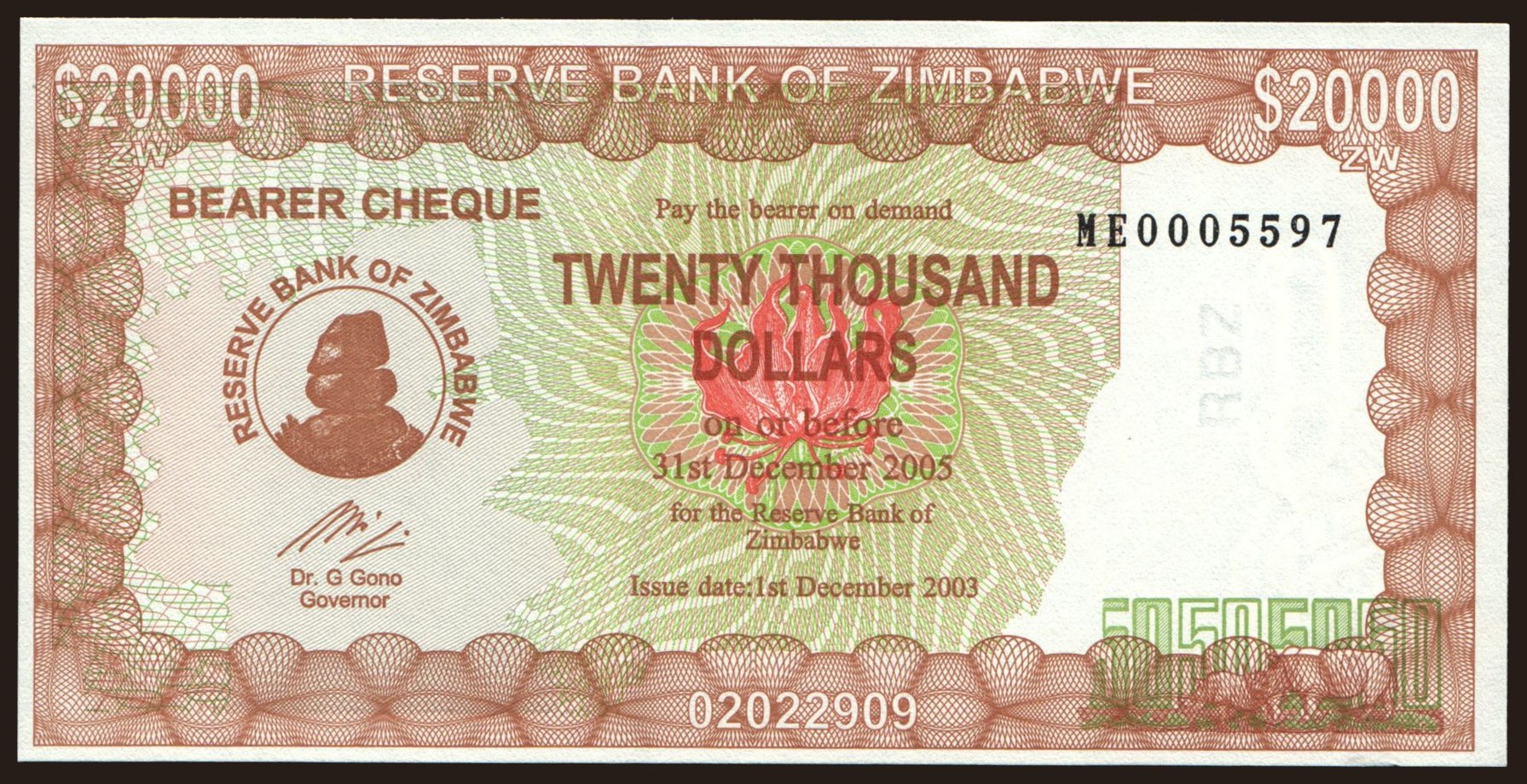 20.000 dollars, 2003
