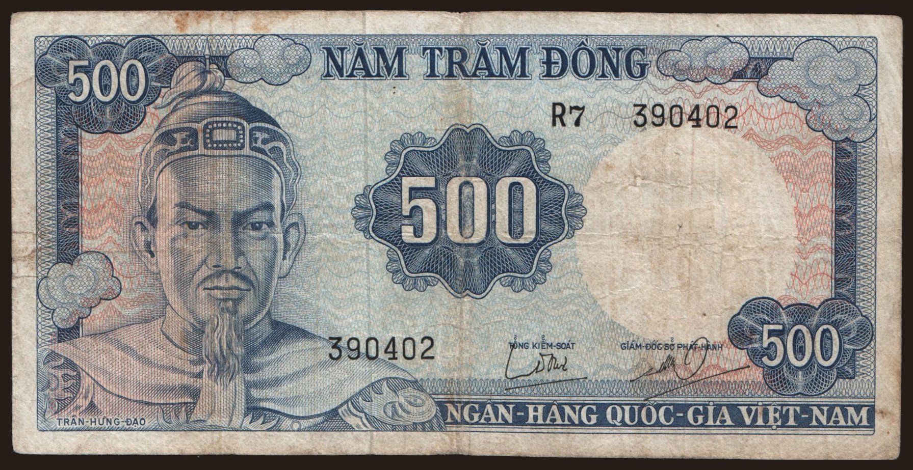 500 dong, 1966