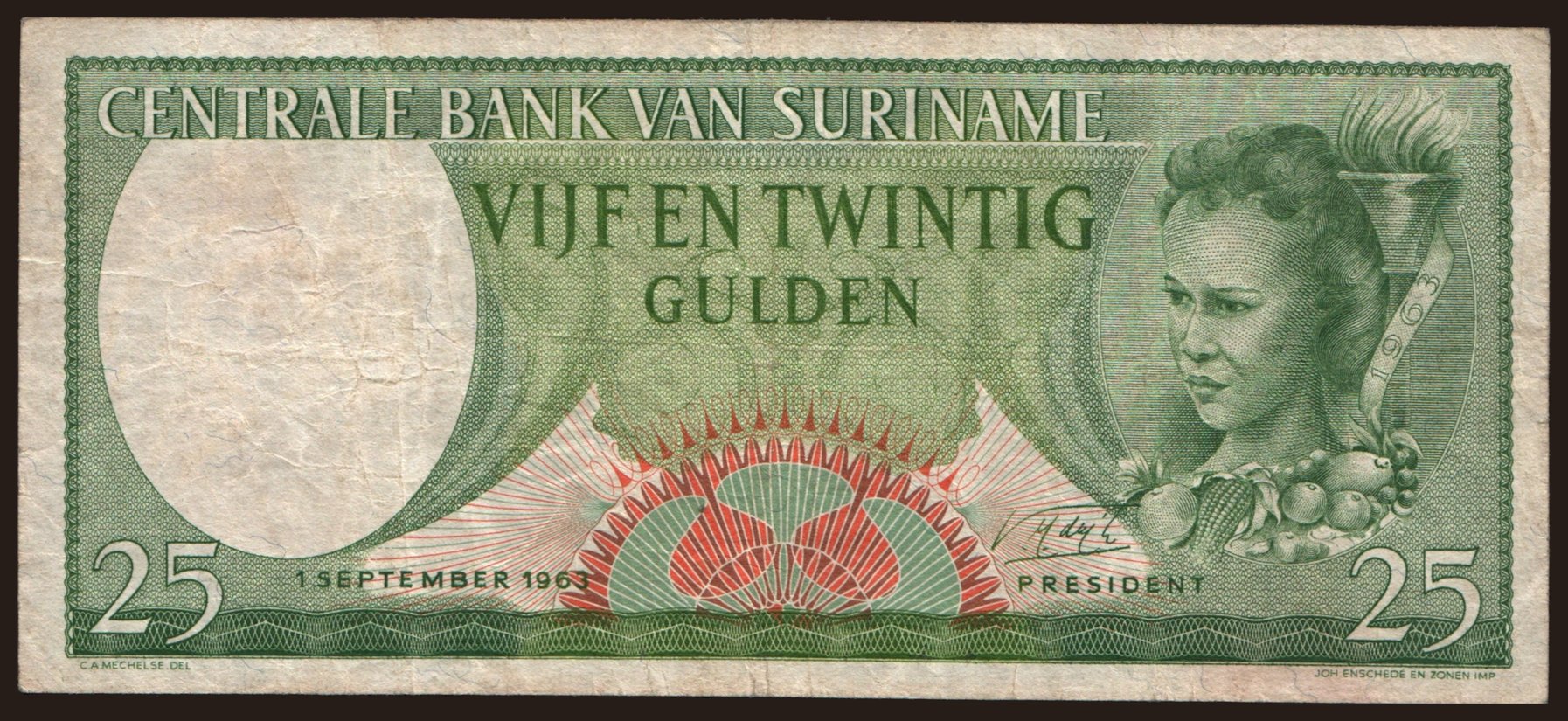 25 gulden, 1963