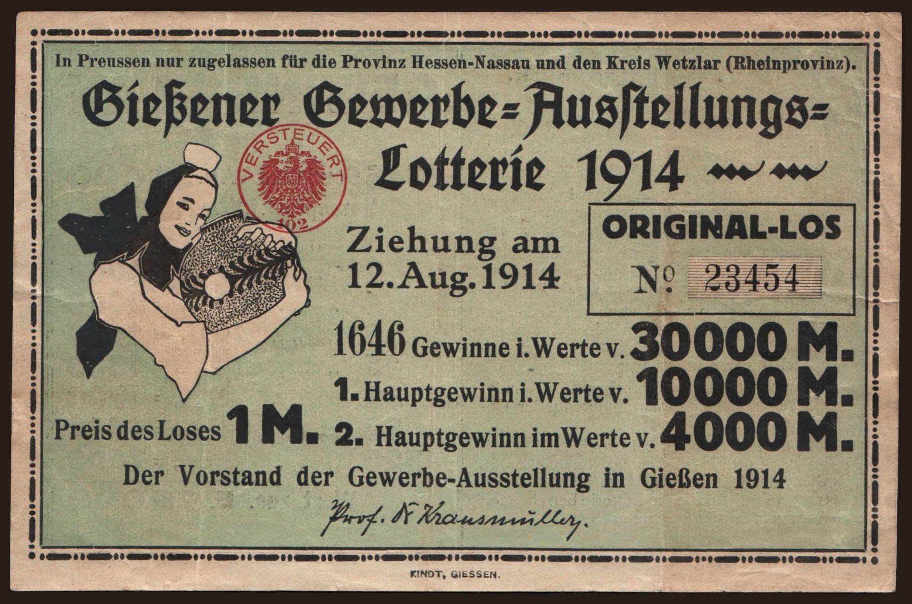 Giessener Gewerbe-Austellungs-Lotterie, 1 mark, 1914