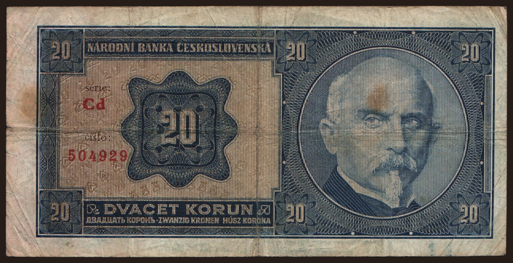 20 korun, 1926