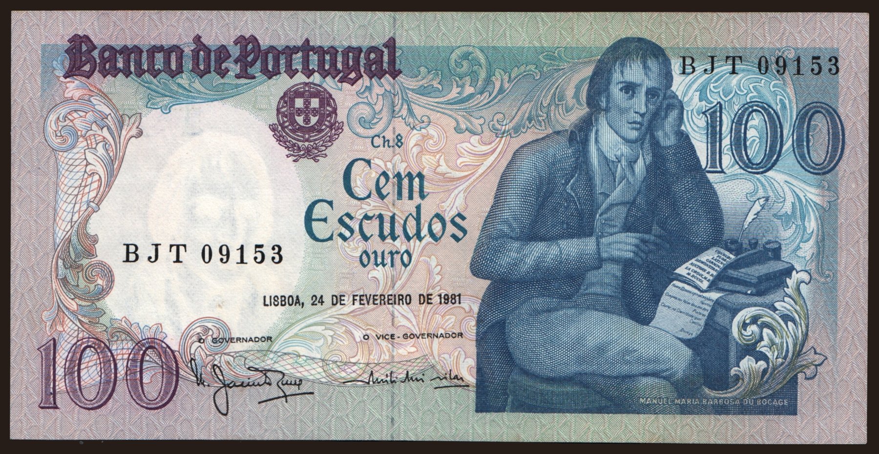 100 escudos, 1981