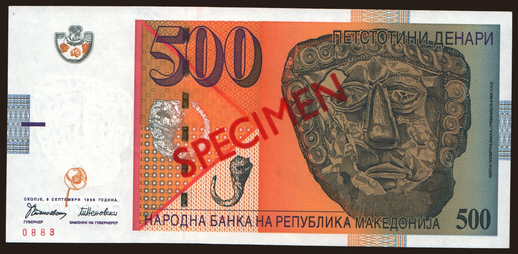 500 denari, 1996, SPECIMEN