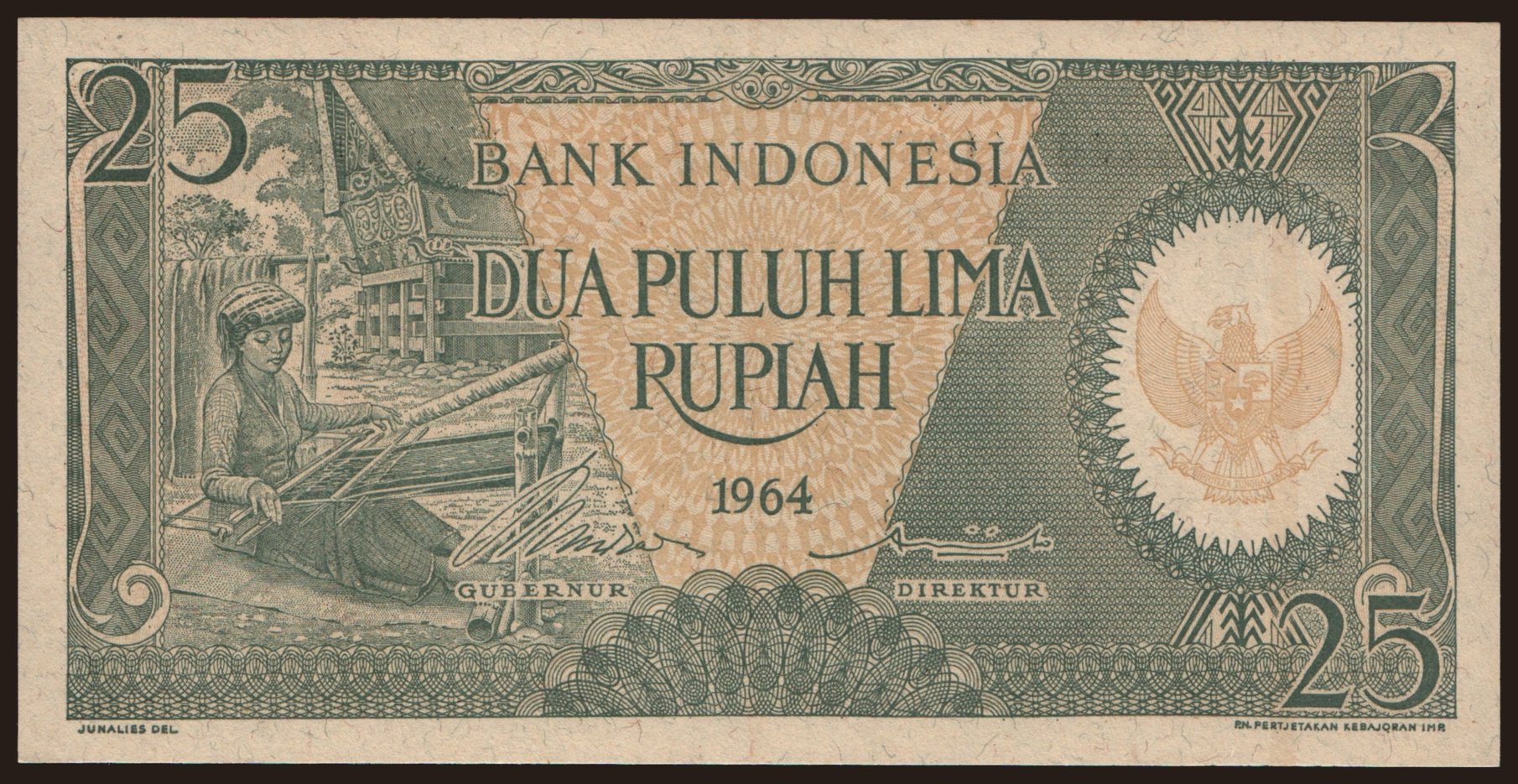 25 rupiah, 1964