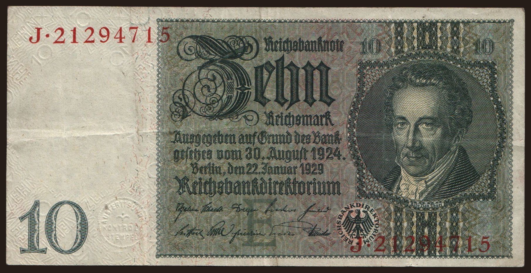 10 Reichsmark, 1929, E/J