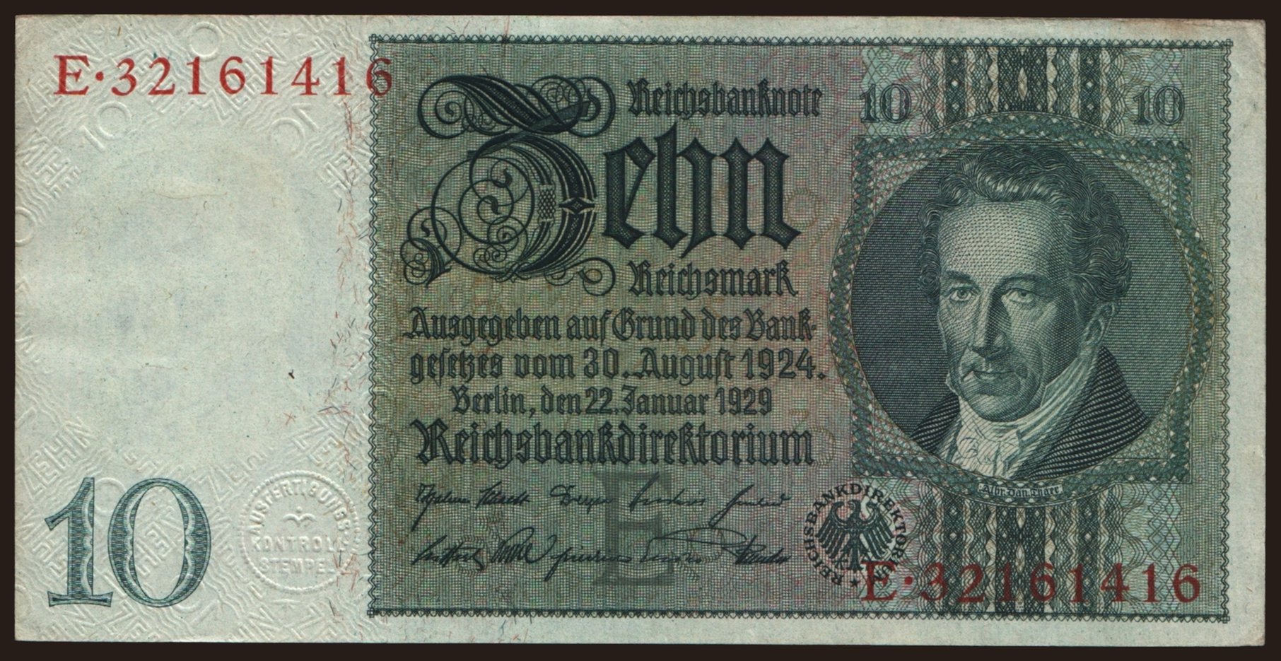 10 Reichsmark, 1929, E/E
