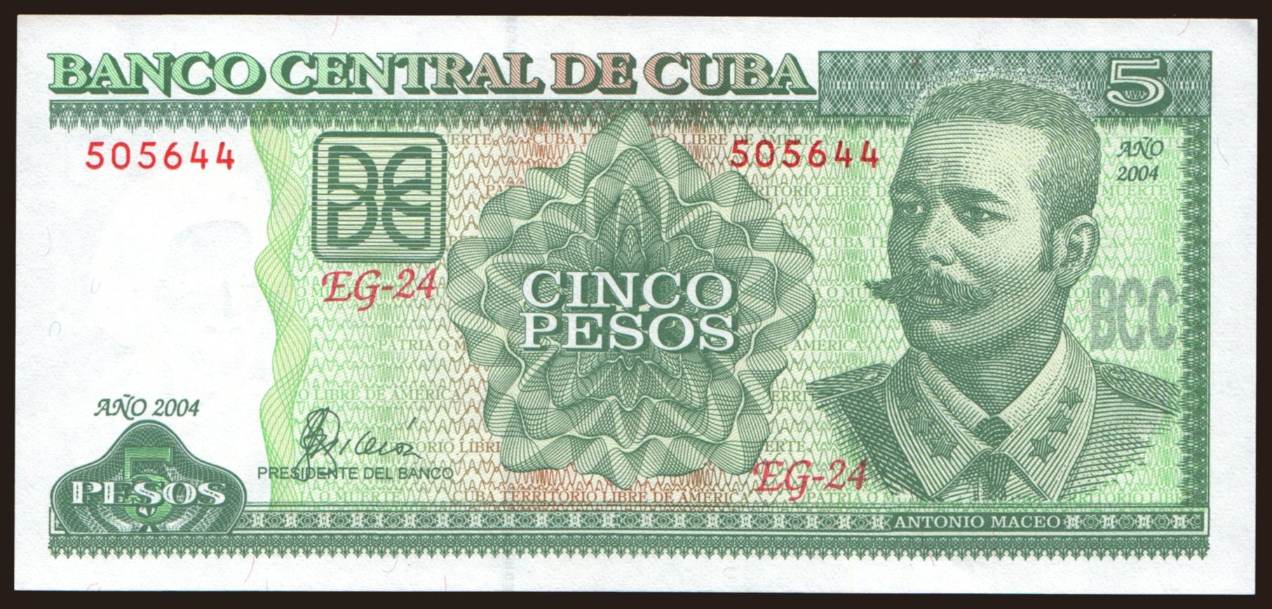 5 pesos, 2004