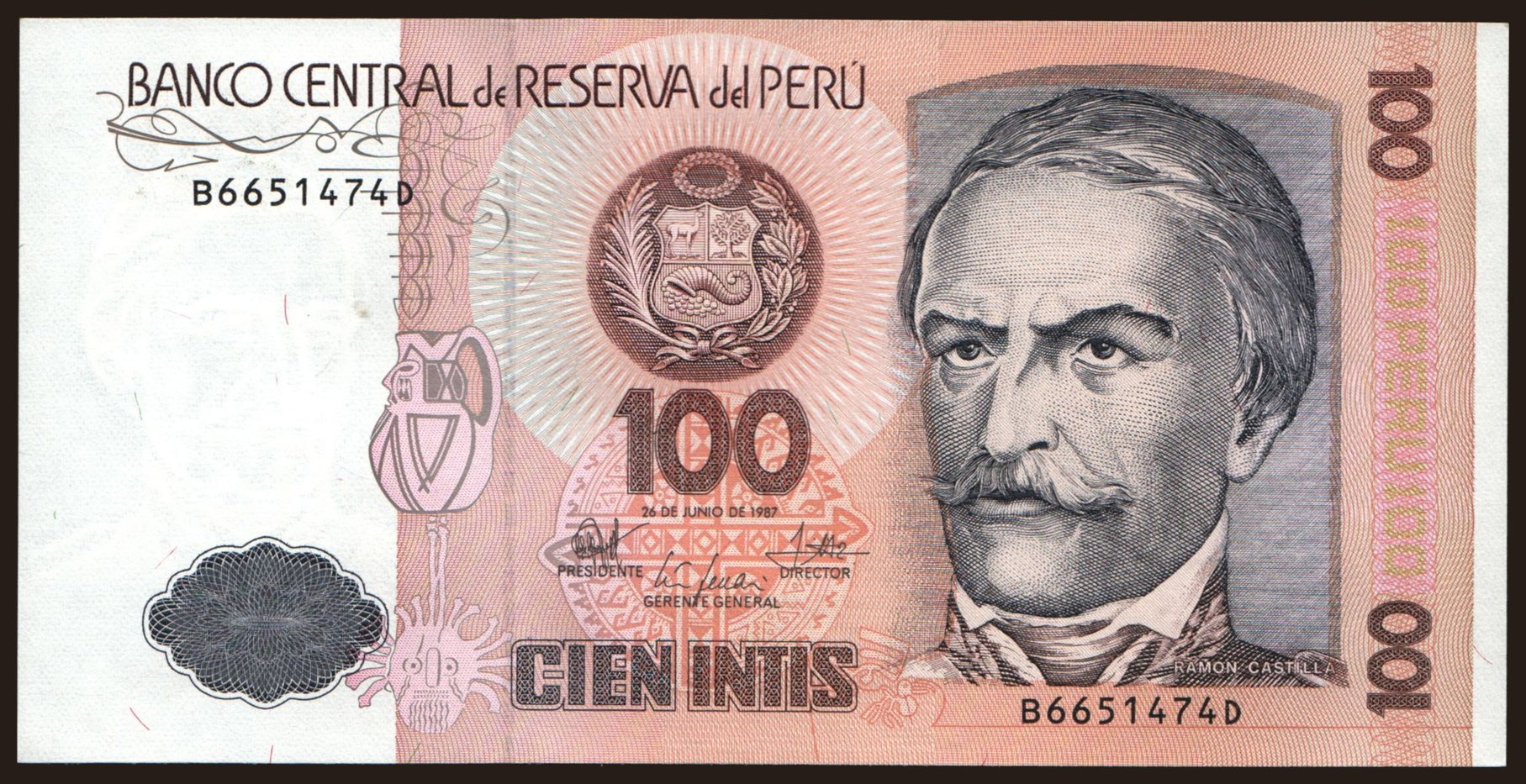 100 intis, 1987