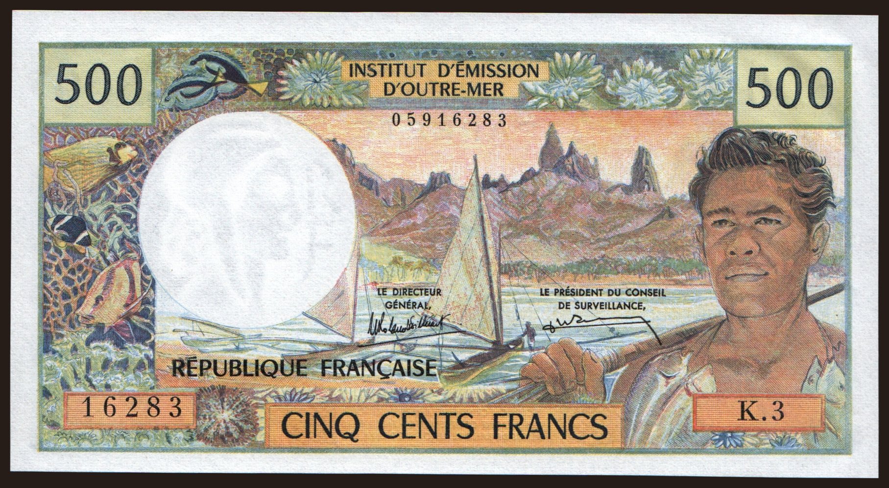 500 francs, 1985