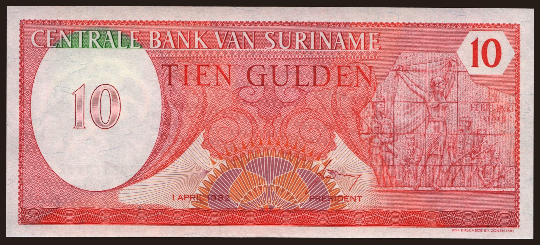 10 gulden, 1982