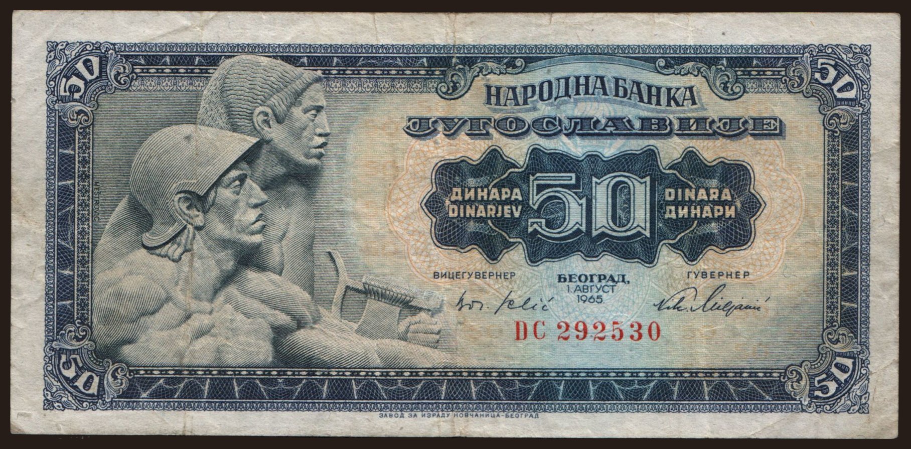 50 dinara, 1965