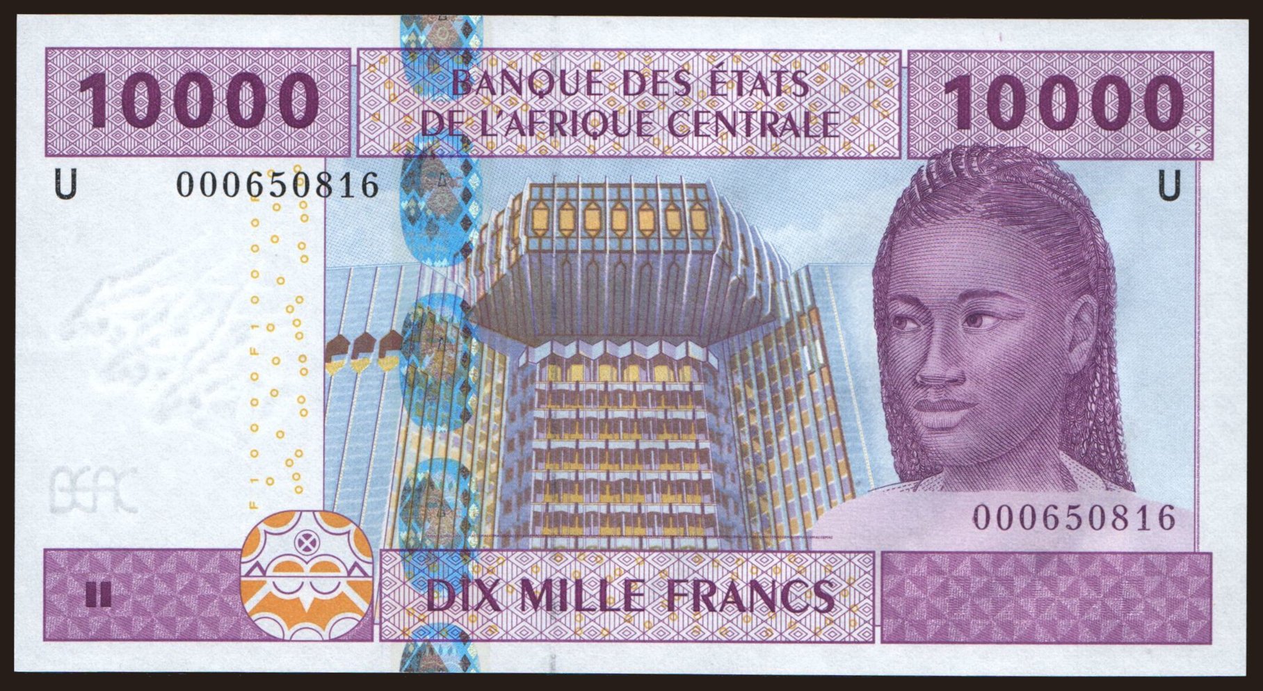 Cameroun, 10.000 francs, 2002