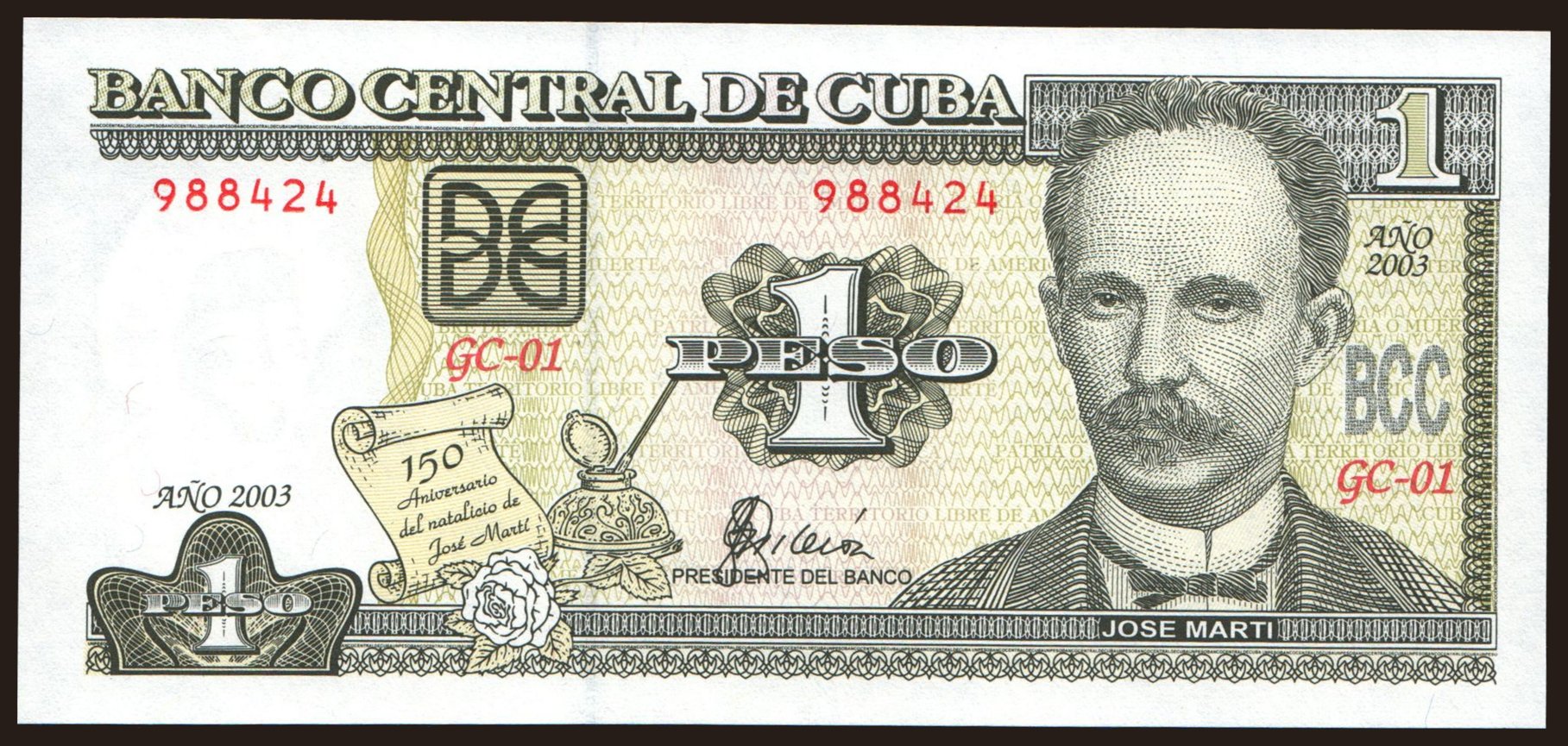 1 peso, 2003