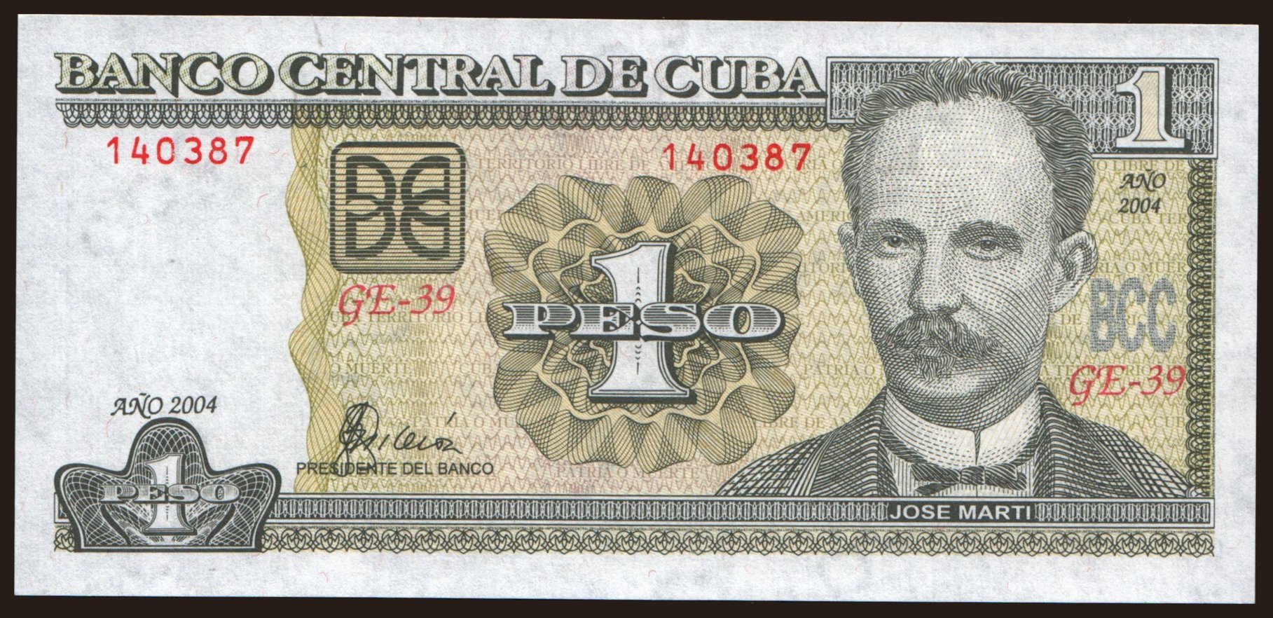 1 peso, 2004
