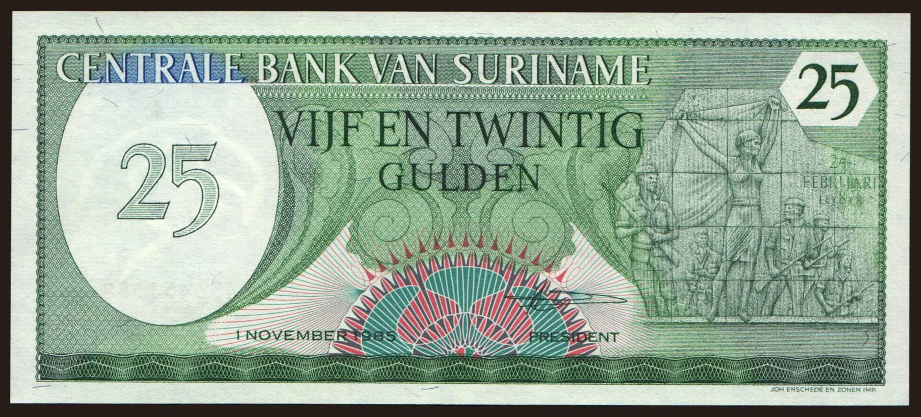 25 gulden, 1985