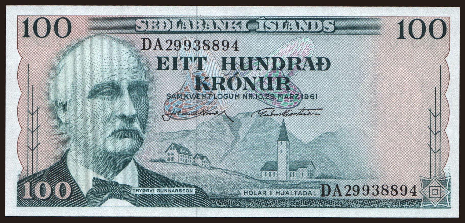 100 kronur, 1961