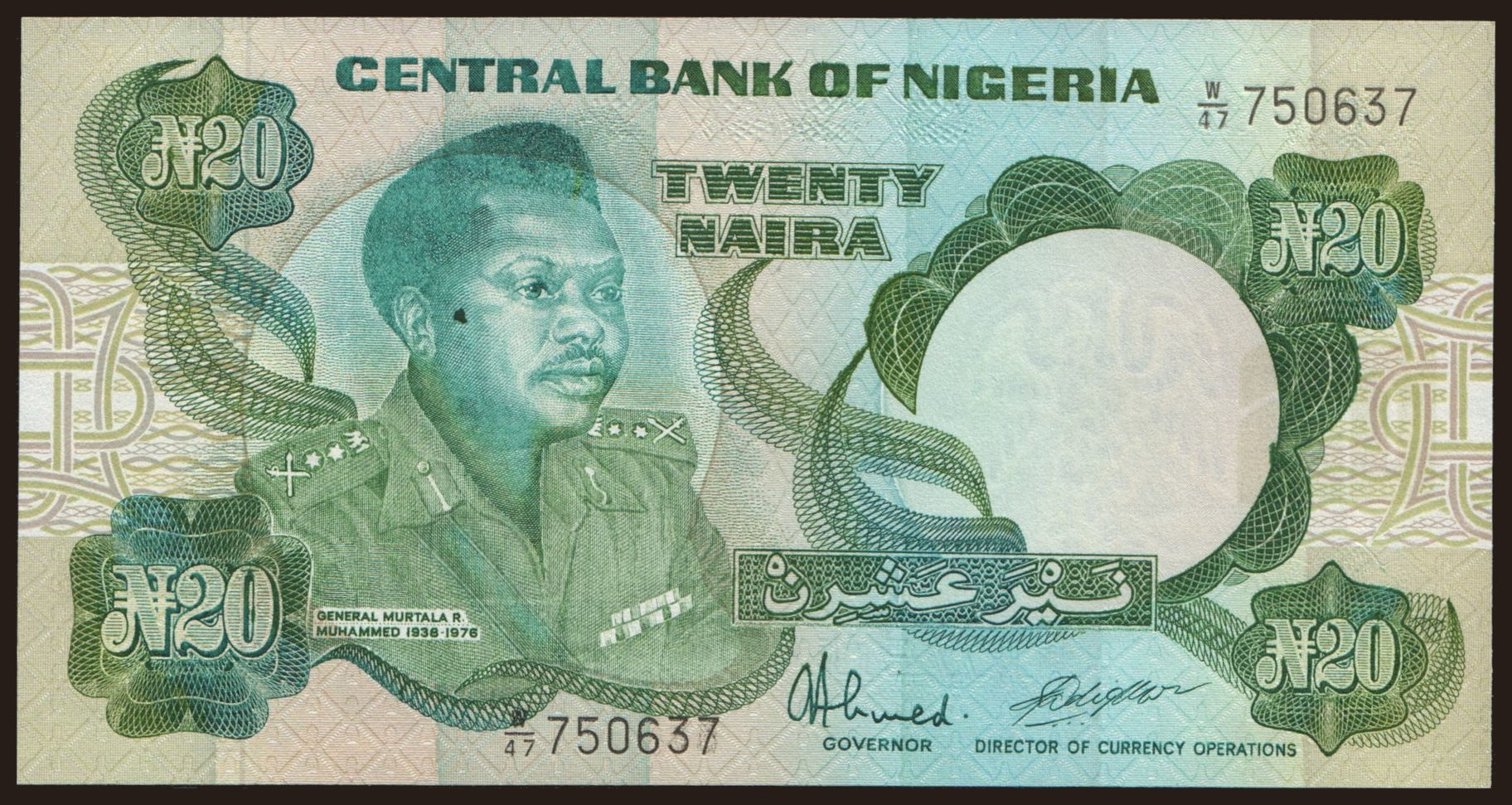 20 naira, 1984