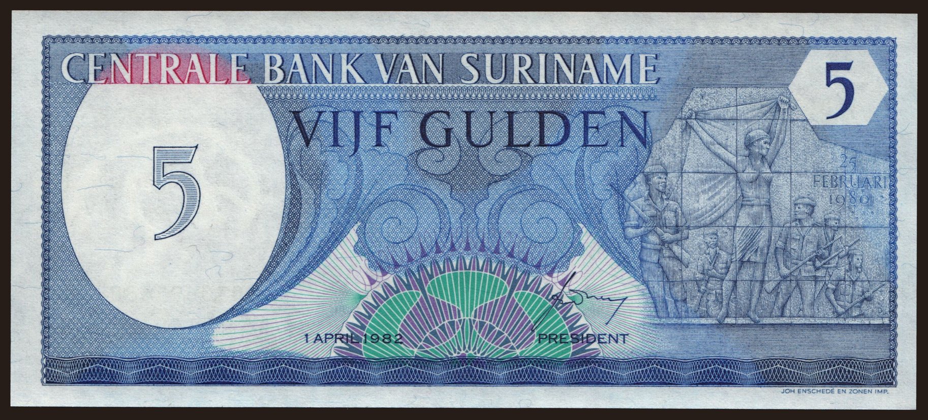 5 gulden, 1982