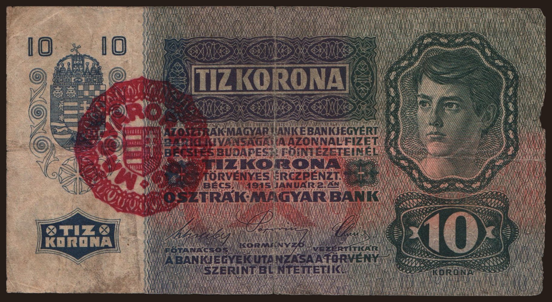 10 korona, 1915(20)