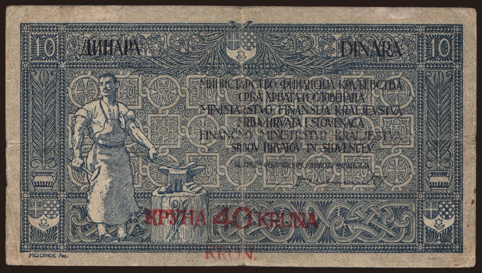 10 dinara / 40 kruna, 1919