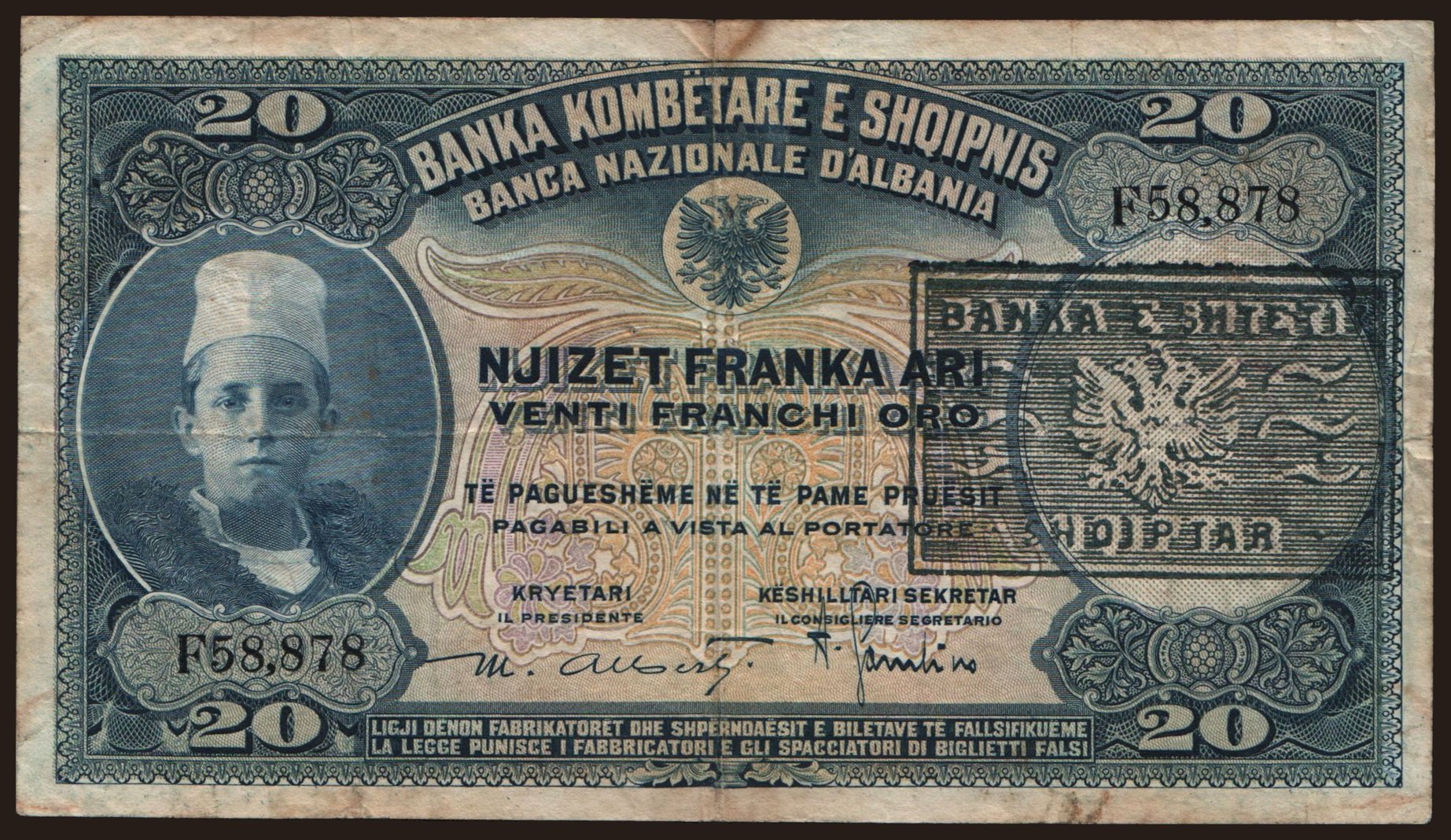20 franka ari, 1926(45)