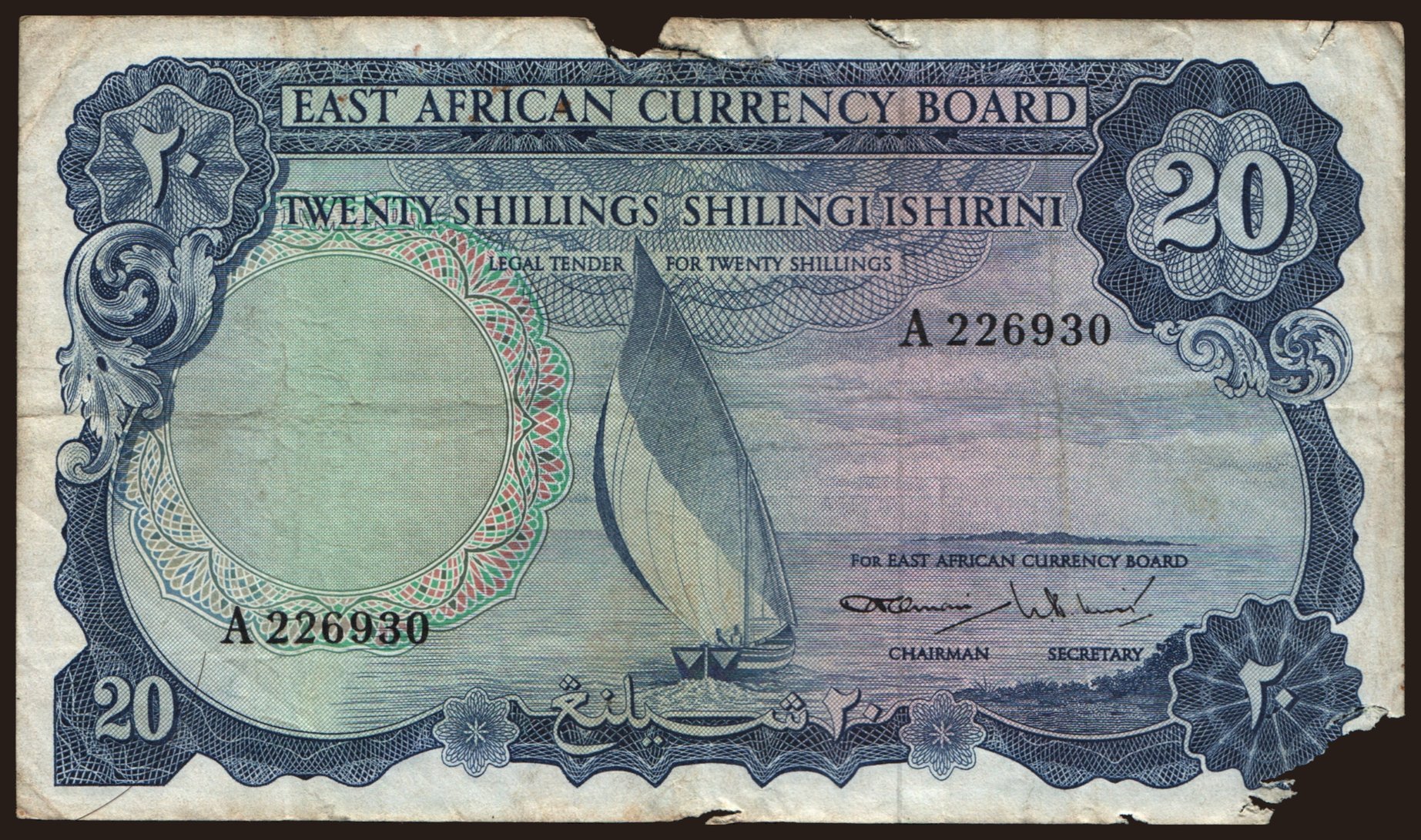 20 shillings, 1964