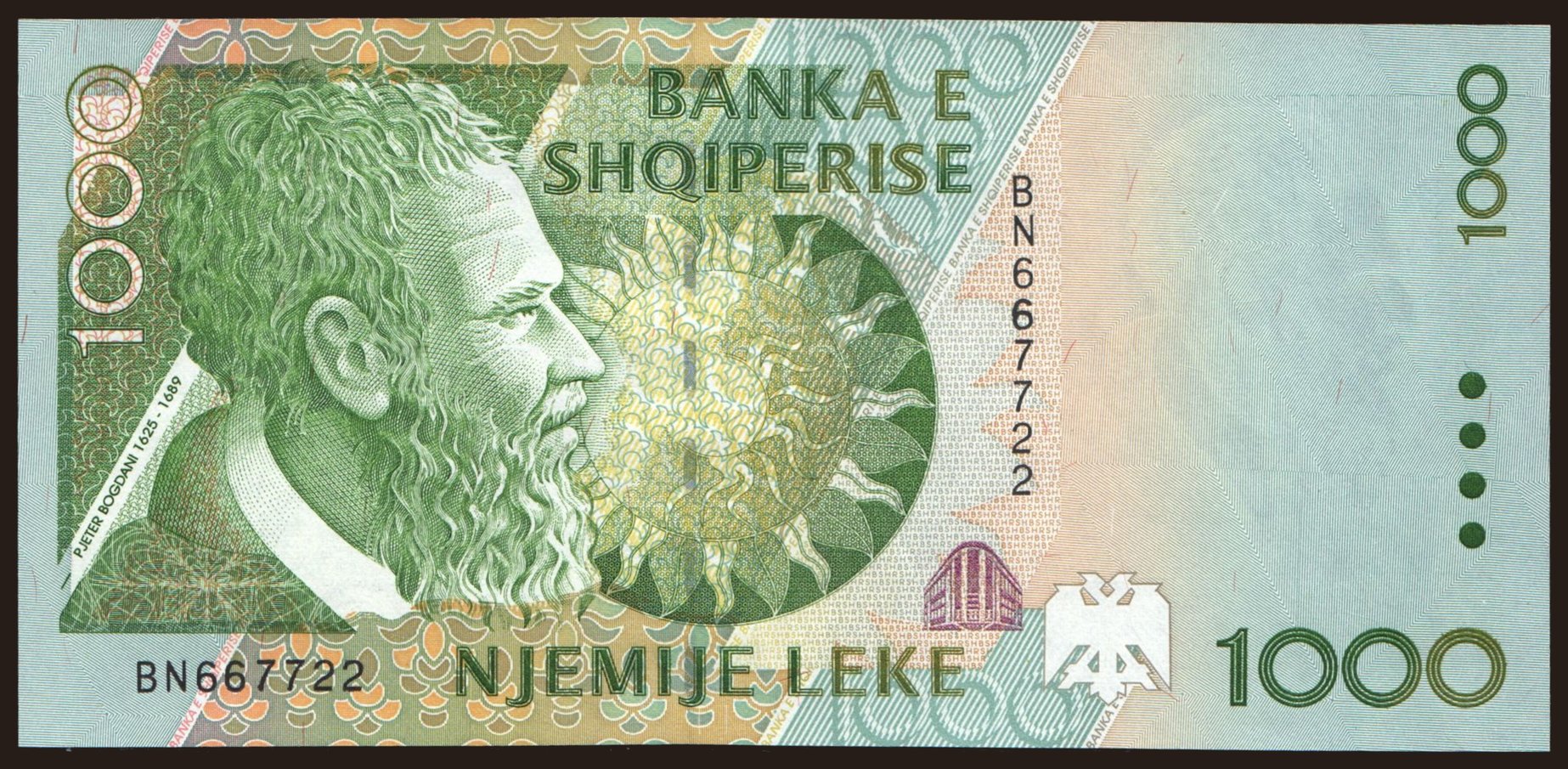 1000 leke, 1996