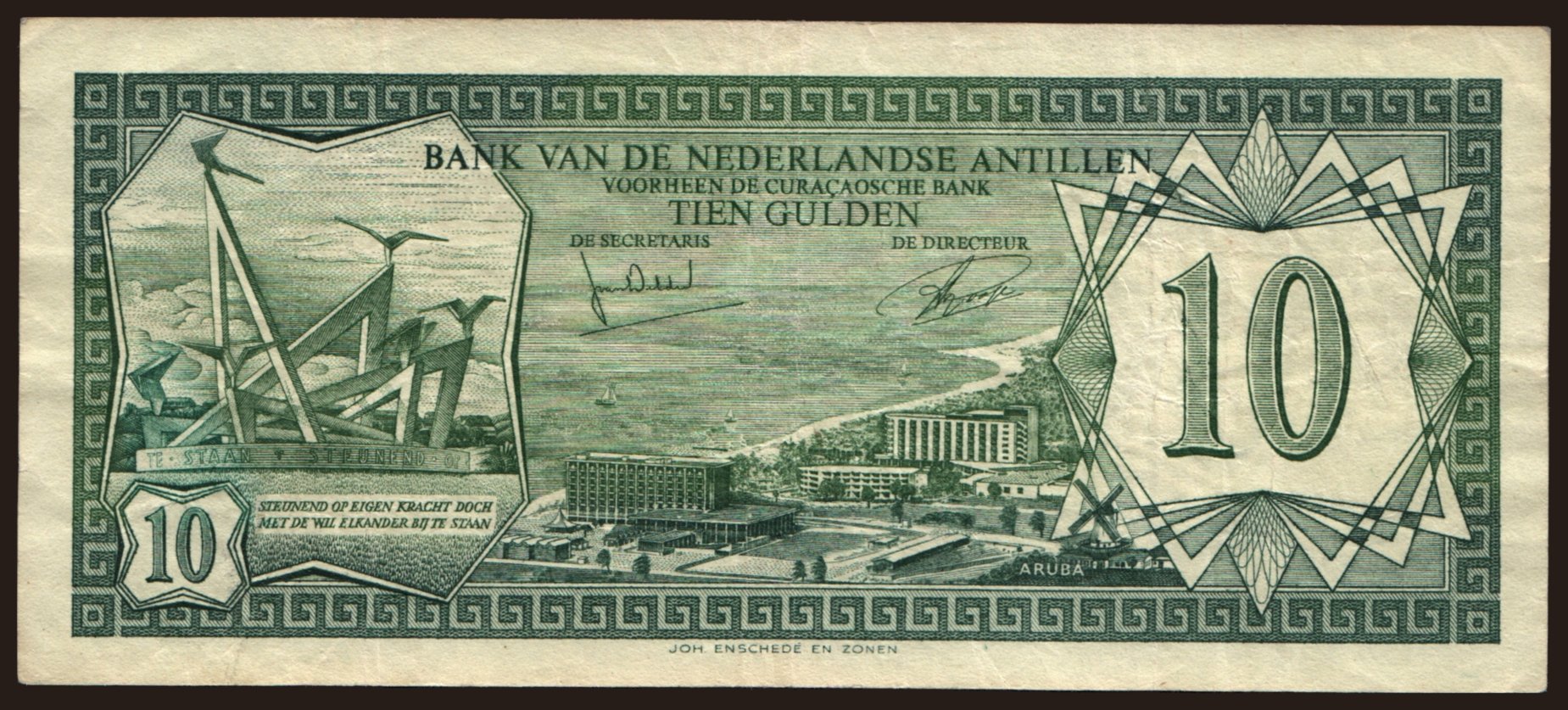 10 gulden, 1972