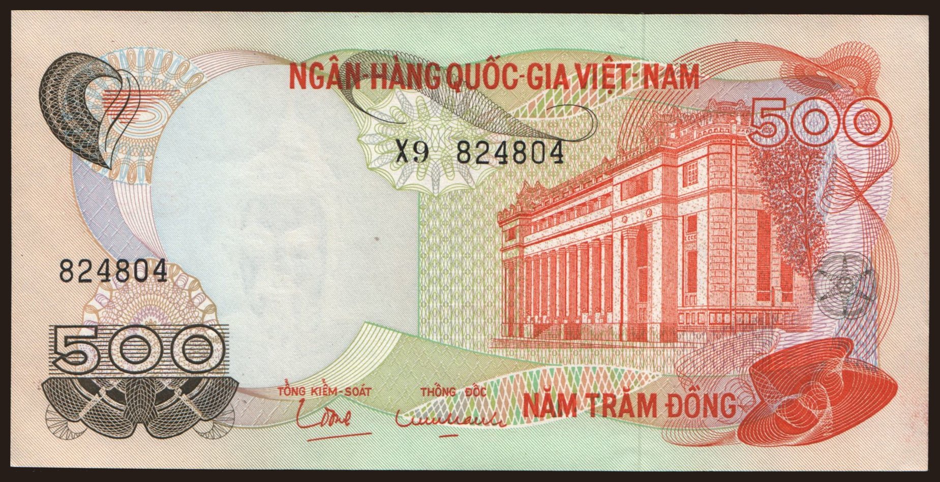 500 dong, 1970