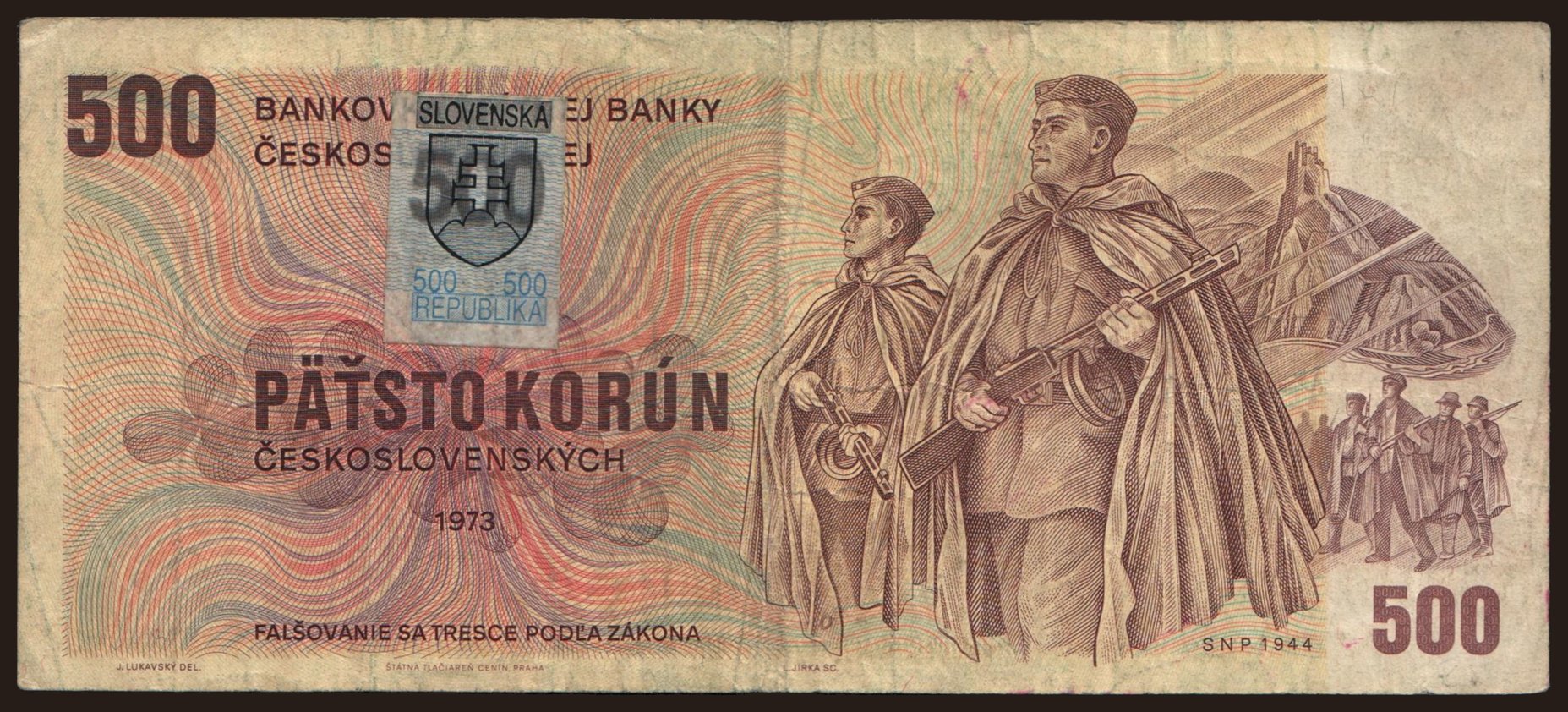 500 Sk, 1973(93)
