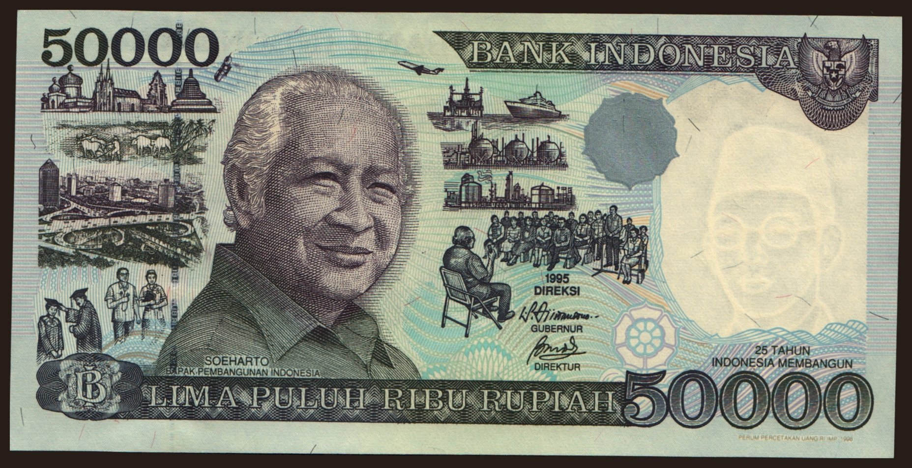 50.000 rupiah, 1996