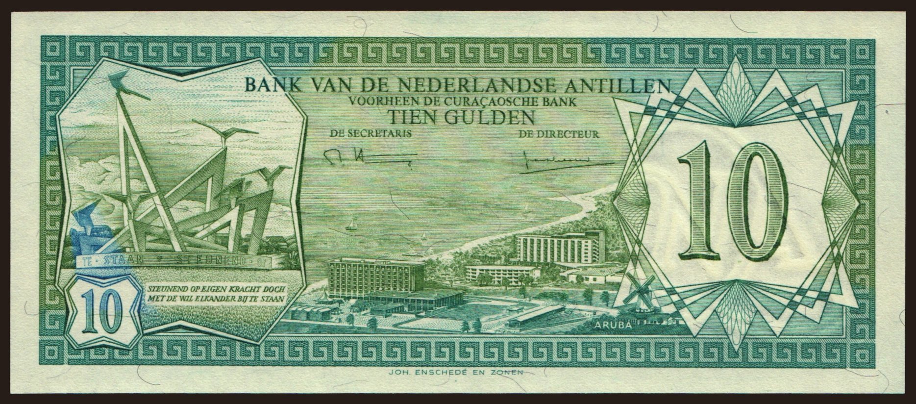 10 gulden, 1979