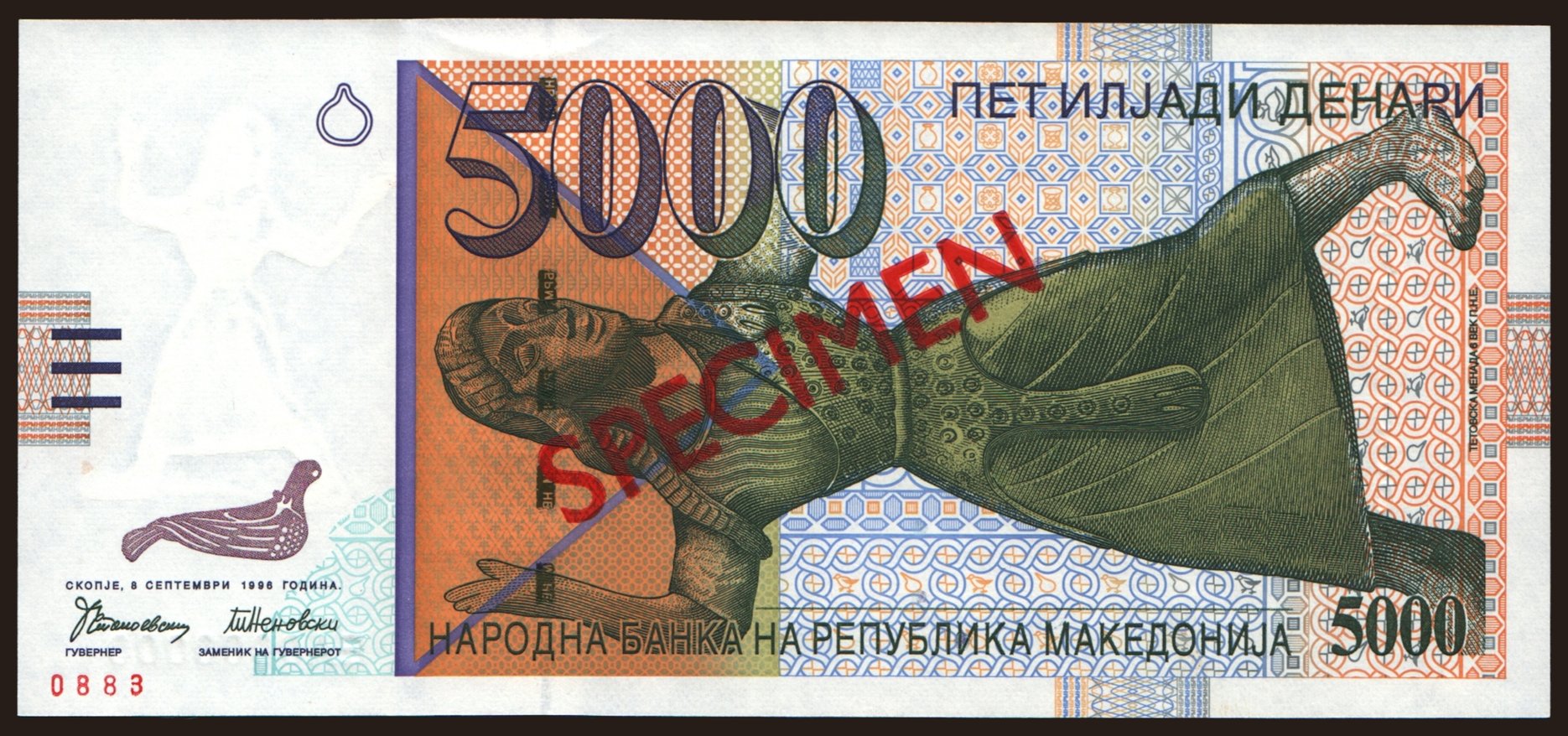5000 denari, 1996, SPECIMEN