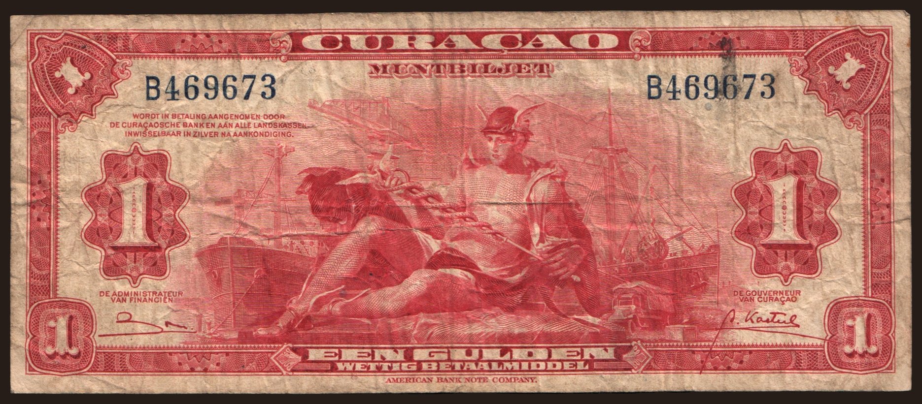 1 gulden, 1947