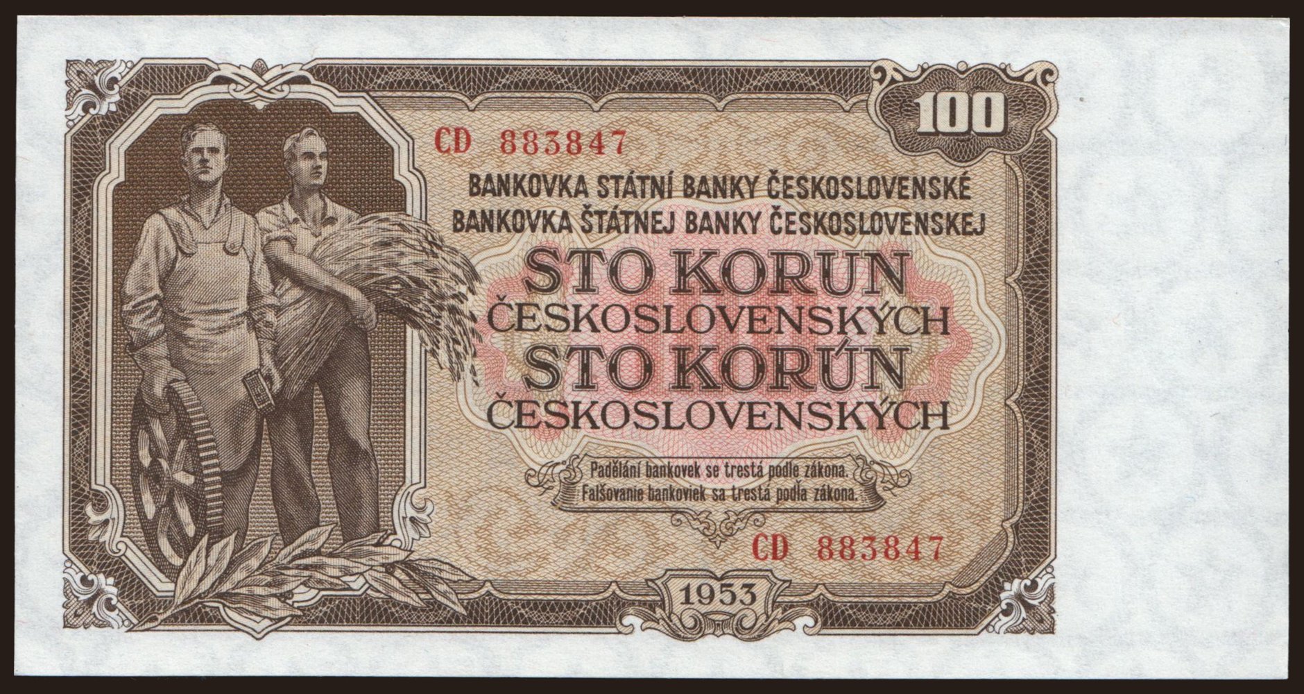 100 korun, 1953