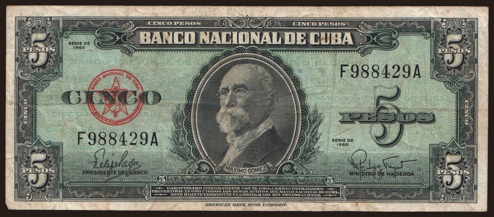5 pesos, 1960