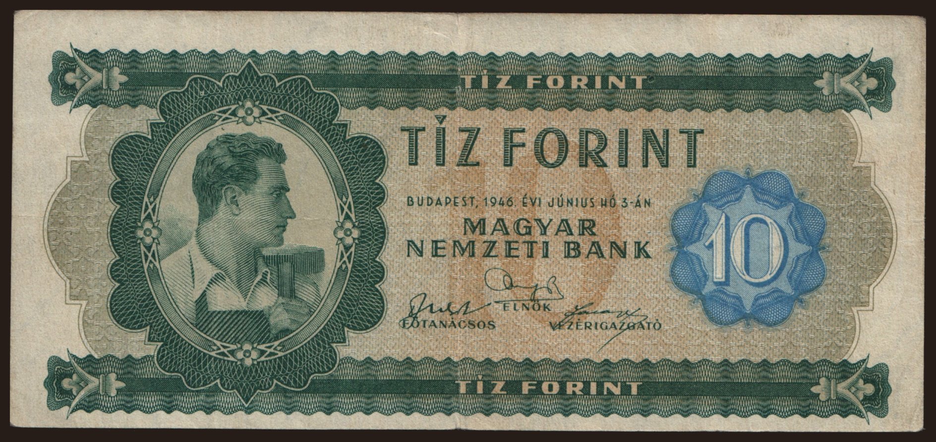 10 forint, 1946